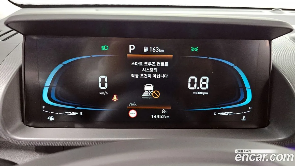 Hyundai Casper 2024 из KR, фото 7
