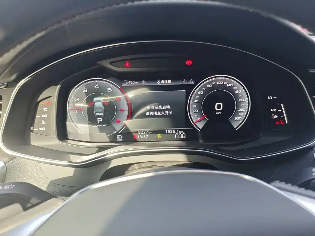 Audi A6L 2022 из CN, фото 4
