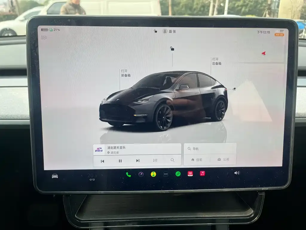 Tesla Model Y 2024 из CN, фото 4