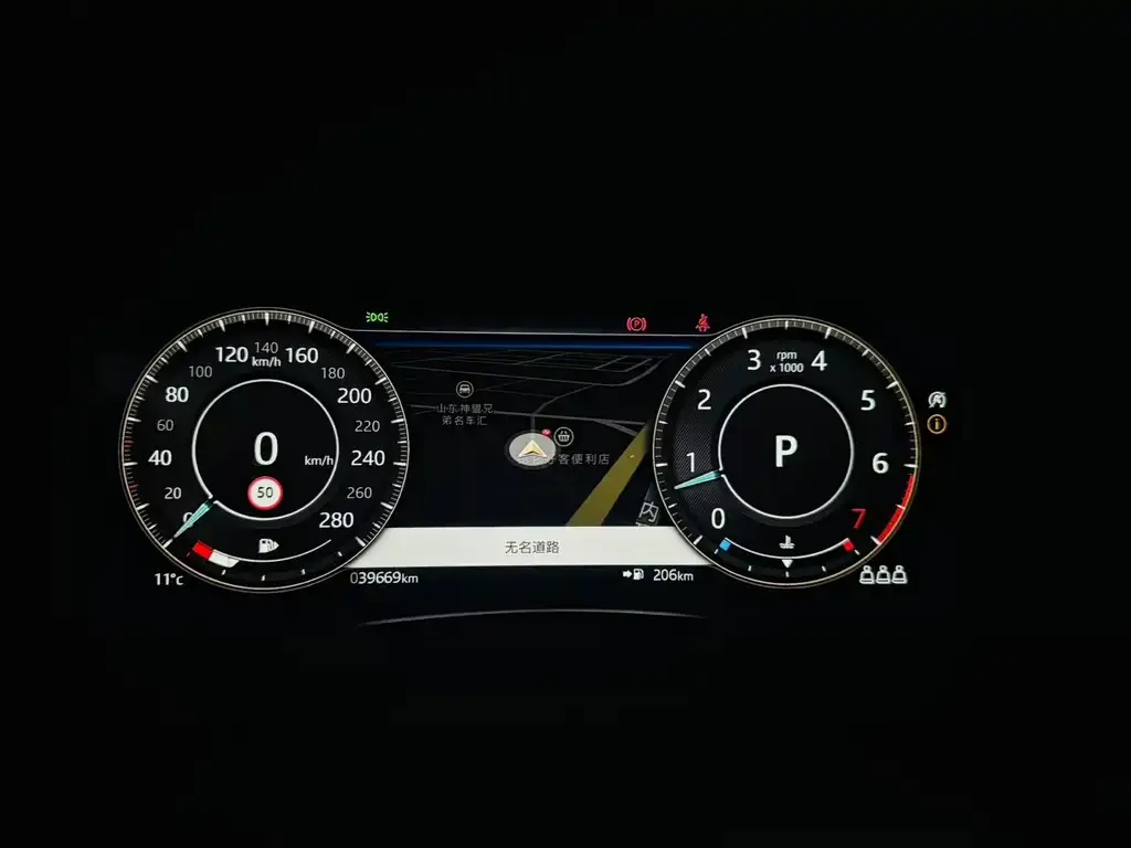 Jaguar XEL 2021 из CN, фото 9