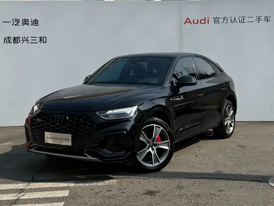 Audi Q5L Sportback — фото 1