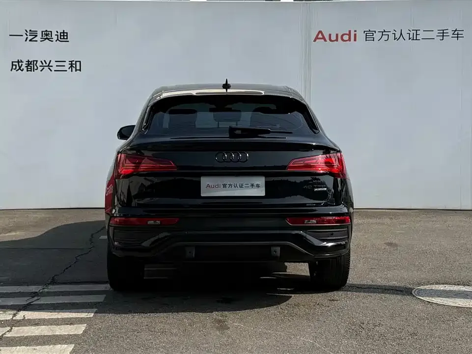 Audi Q5L Sportback — фото 4