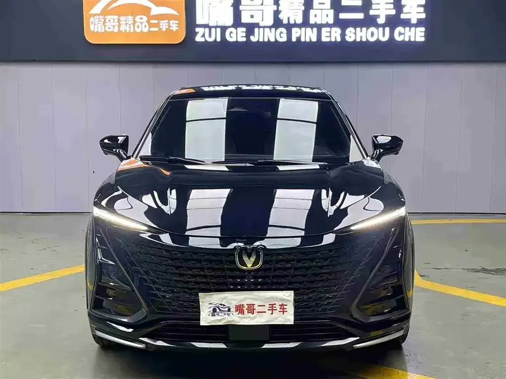 Changan UNI-T 2023 из CN, фото 8