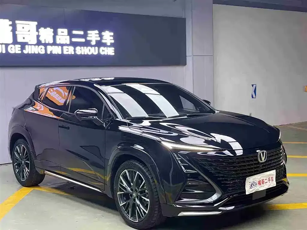 Changan UNI-T 2023 из CN, фото 7