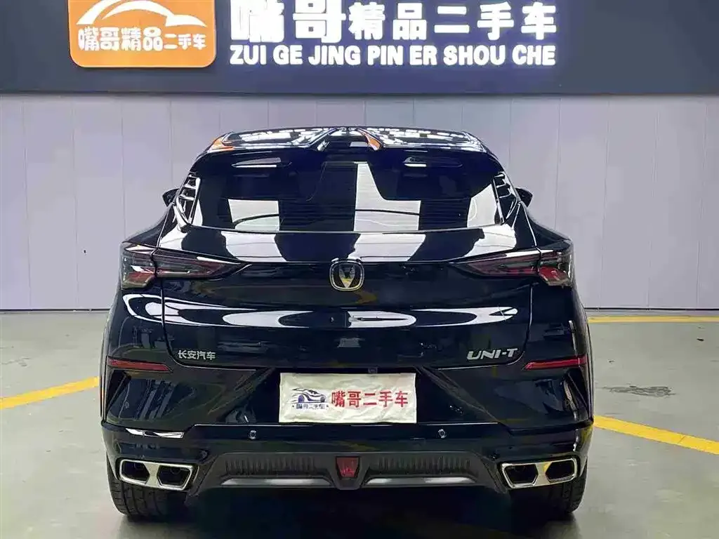 Changan UNI-T 2023 из CN, фото 5