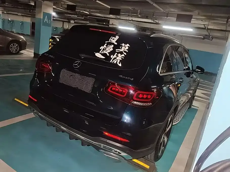 Mercedes-Benz GLC 2022 из CN, фото 7