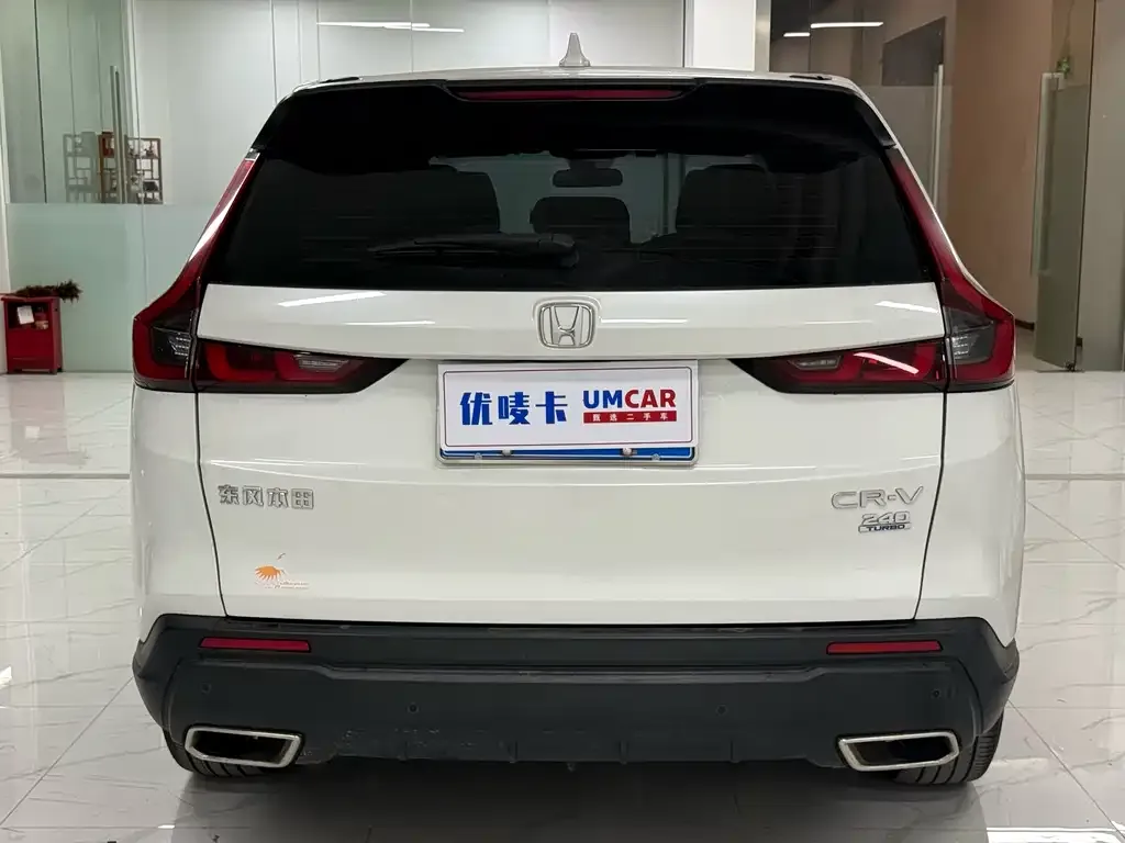 Honda CR-V 2022 из CN, фото 9