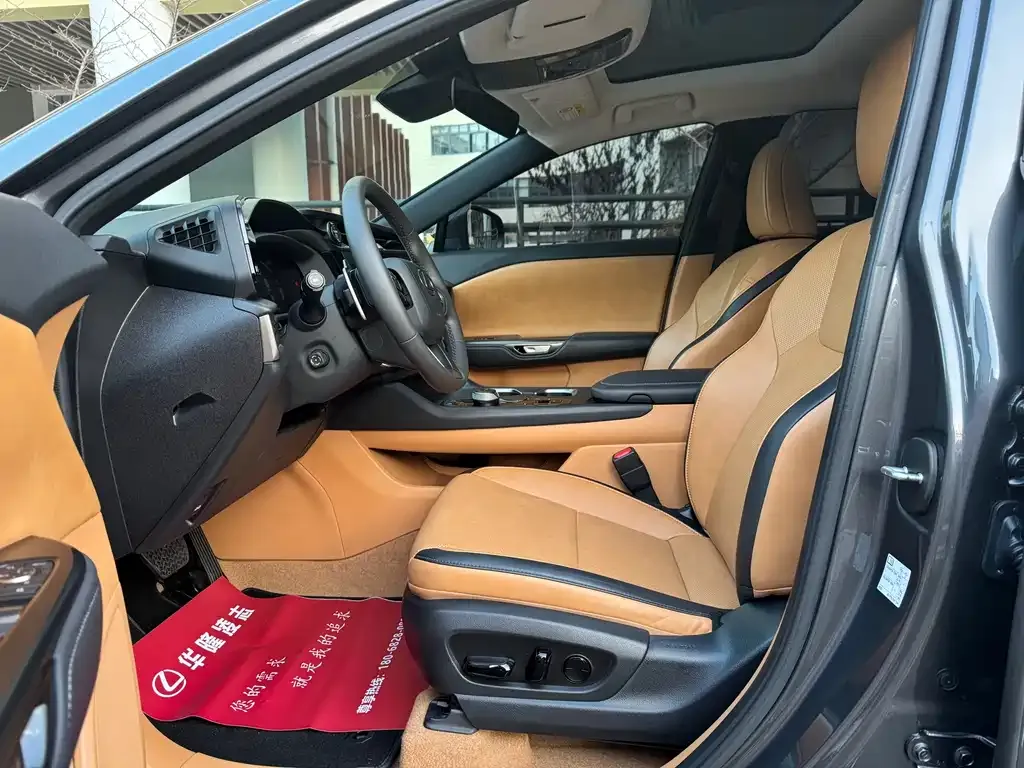 Lexus RZ 2023 из CN, фото 4