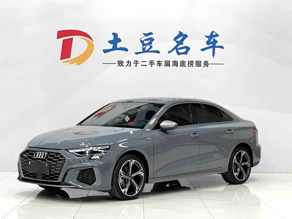 Audi A3 2023 из CN, фото 1