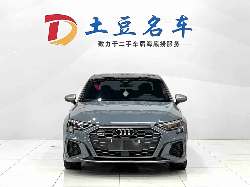 Audi A3 2023 из CN, фото 4