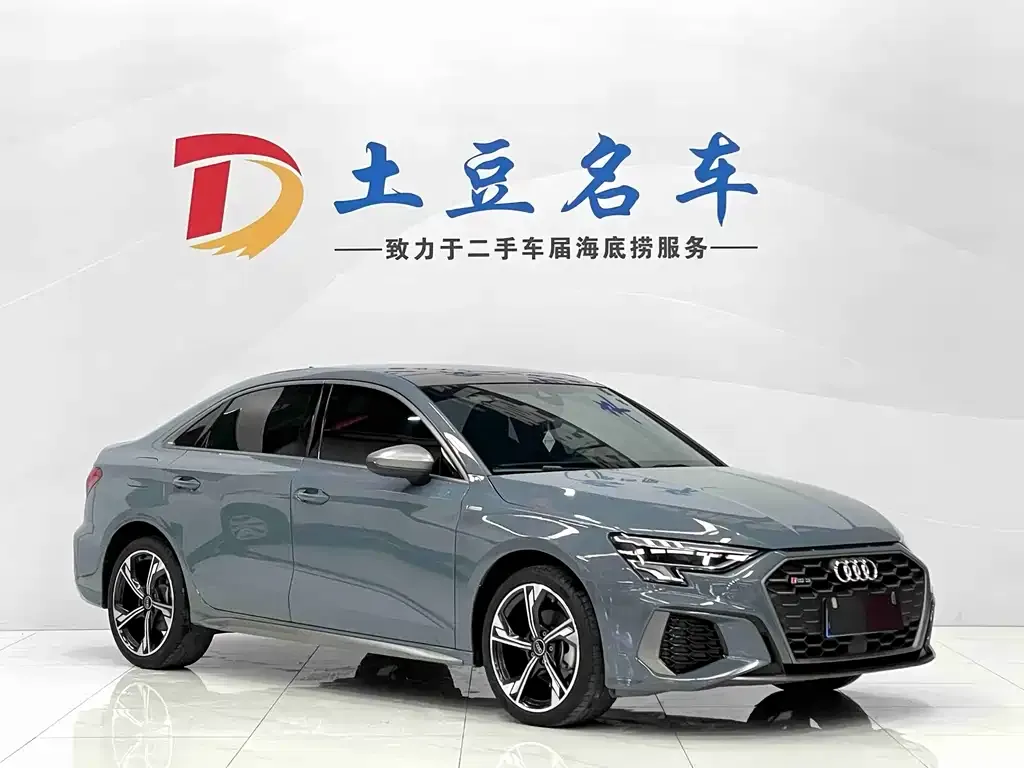 Audi A3 2023 из CN, фото 2