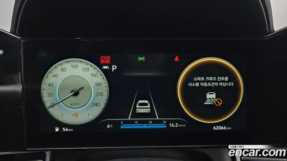 Hyundai AVANTE — фото 7