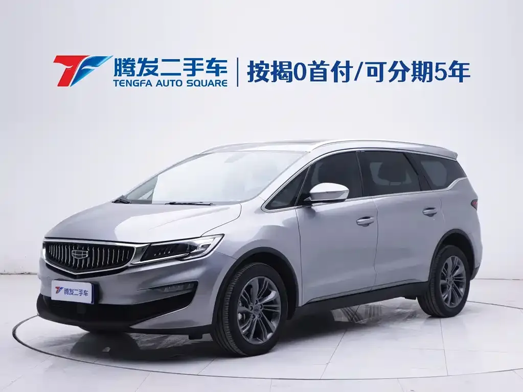 Geely Jia Ji 2022 из CN, фото 1
