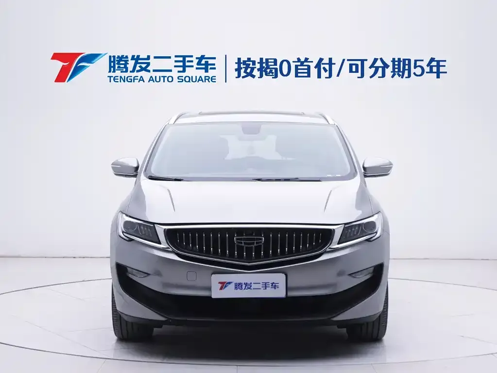Geely Jia Ji 2022 из CN, фото 5