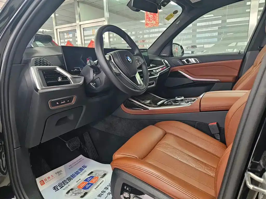 BMW X7 2024 из CN, фото 8