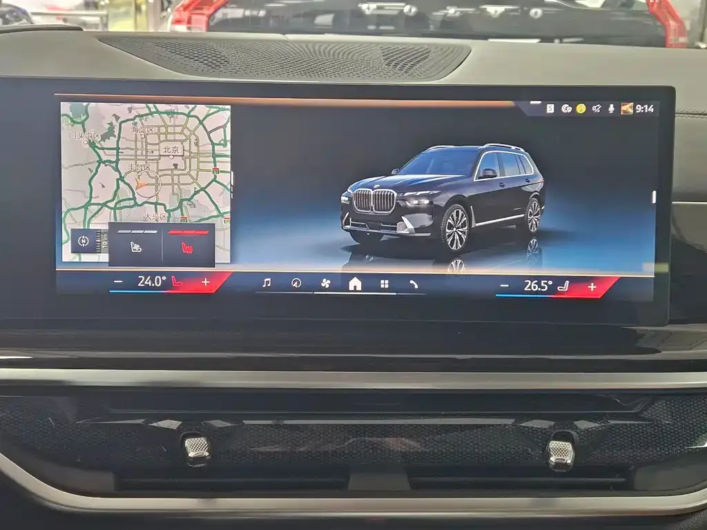 BMW X7 2024 из CN, фото 2