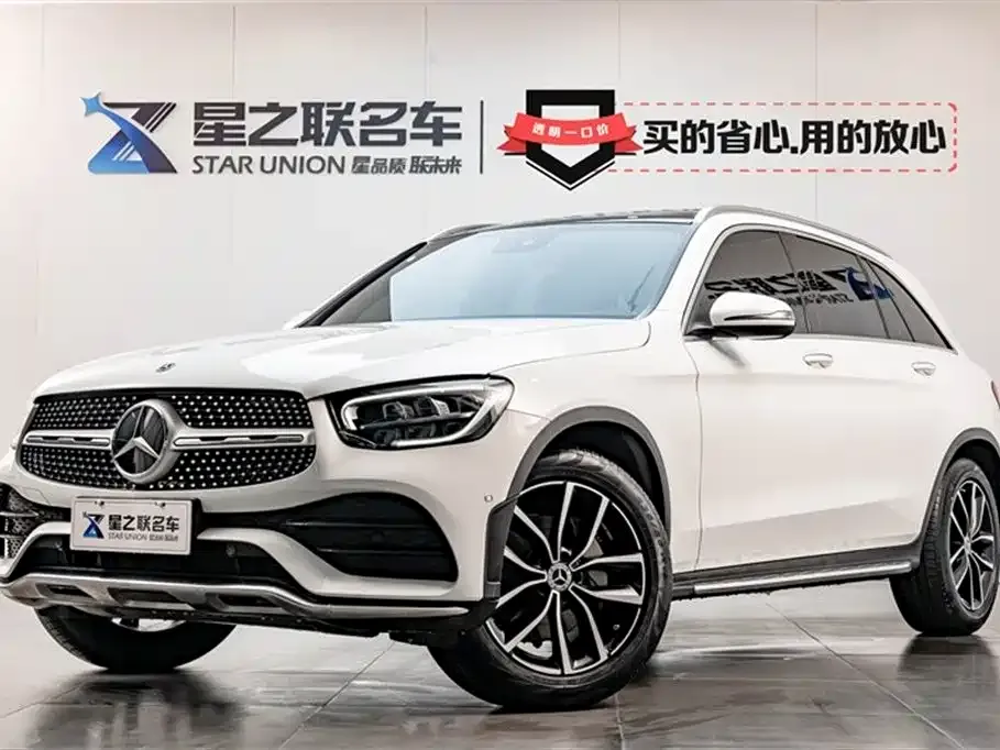 Mercedes-Benz GLC — фото 1