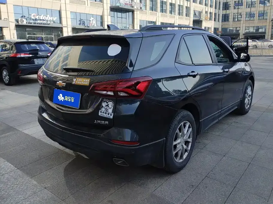 Chevrolet Equinox 2022 из CN, фото 5