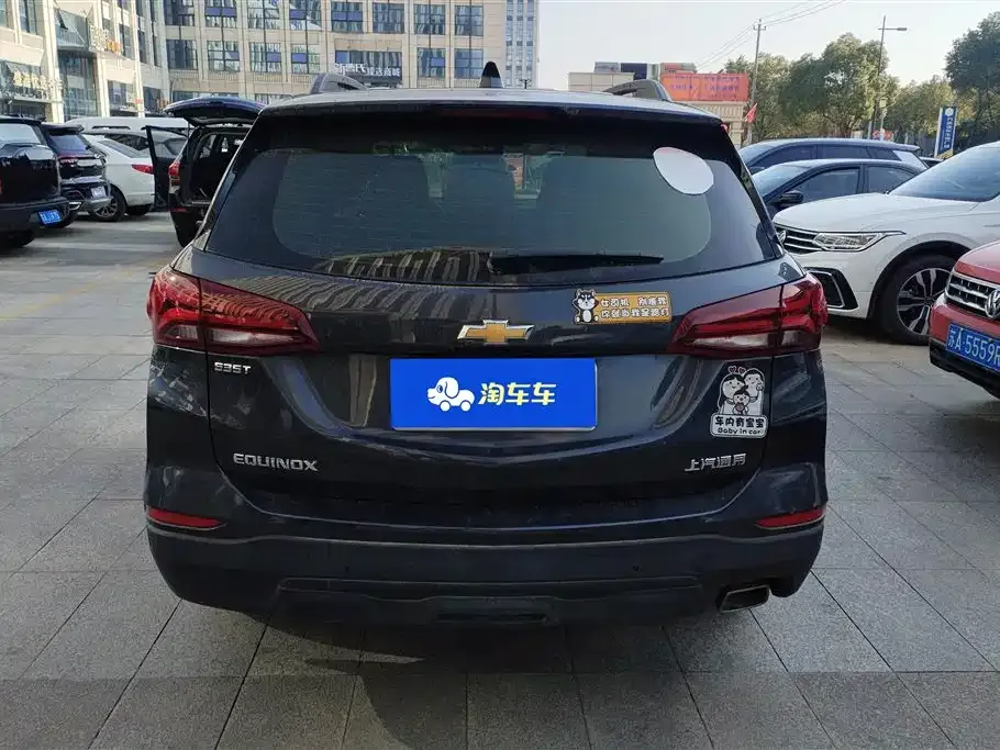 Chevrolet Equinox 2022 из CN, фото 6