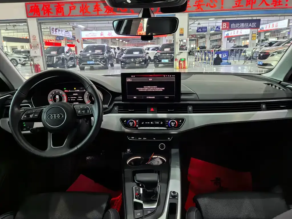 Audi A4L 2021 из CN, фото 7