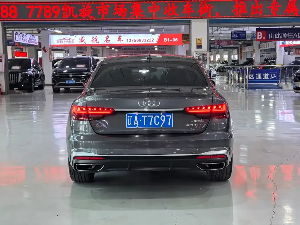 Audi A4L 2021 из CN, фото 2