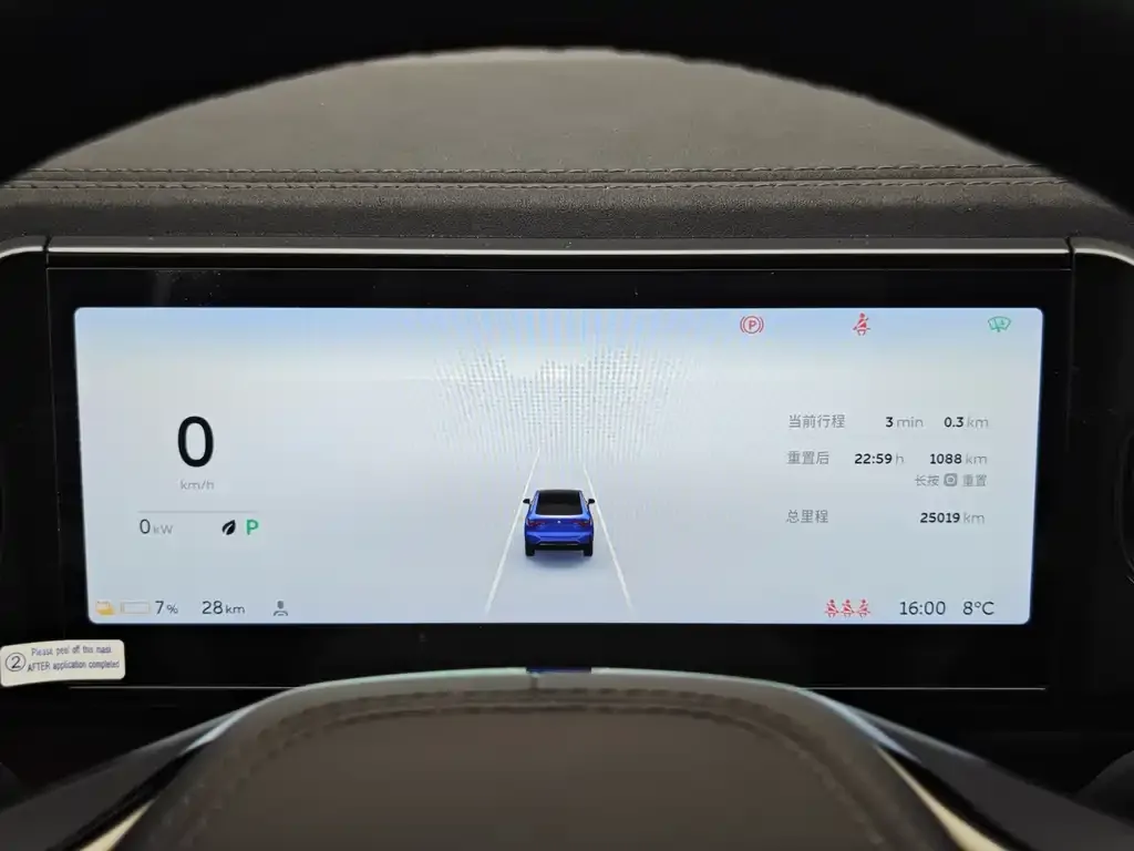 NIO EC6 2021 из CN, фото 3