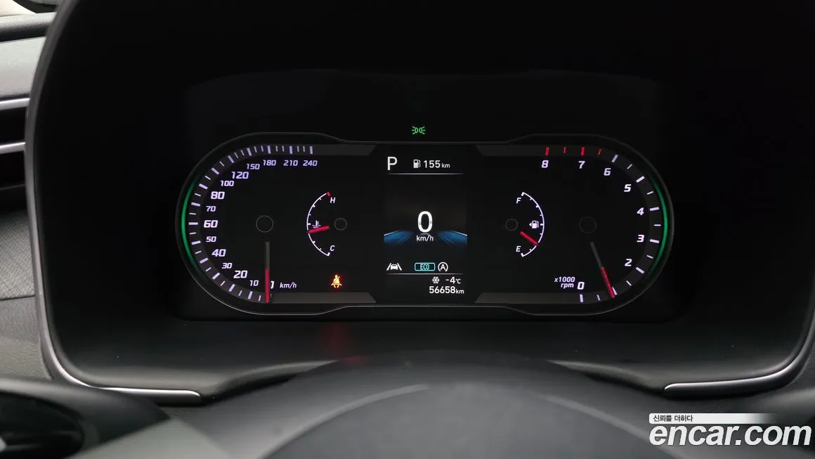 Hyundai Tucson — фото 4