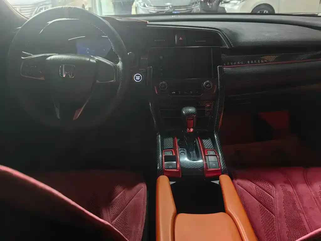 Honda Civic — фото 4