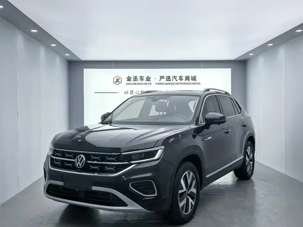 Volkswagen Tayron 2023 из CN, фото 1