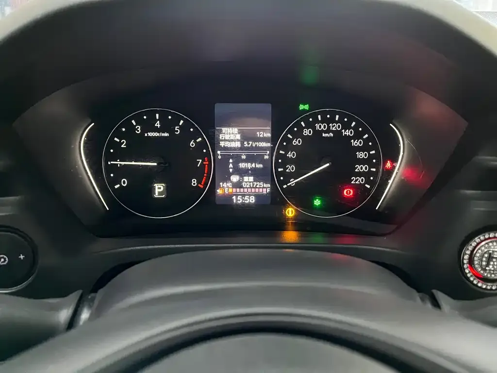 Honda XR-V 2023 из CN, фото 4