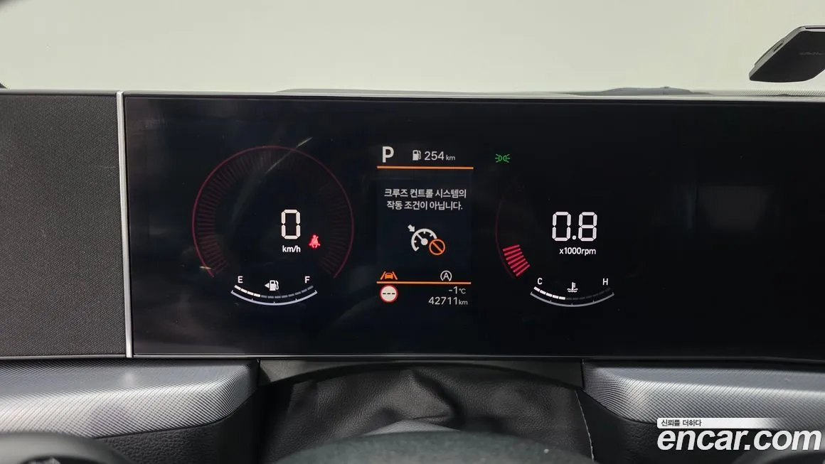Hyundai Sonata 2024 из KR, фото 3