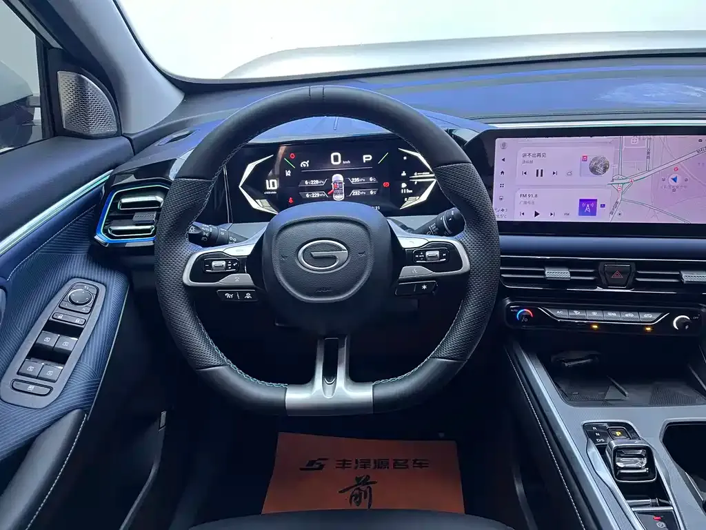 GAC Motor Trumpchi GS3 2024 из CN, фото 5