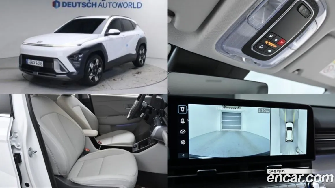 Hyundai Kona 2026 из KR, фото 1