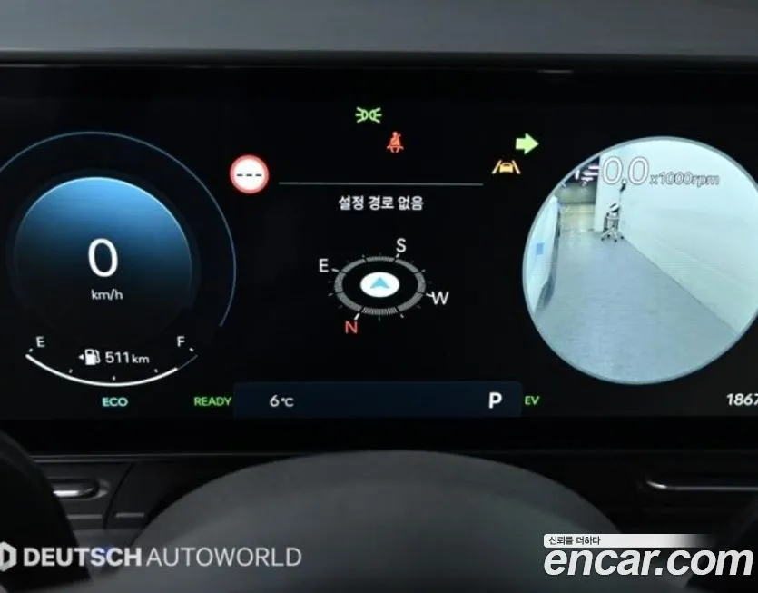 Hyundai Kona 2026 из KR, фото 6