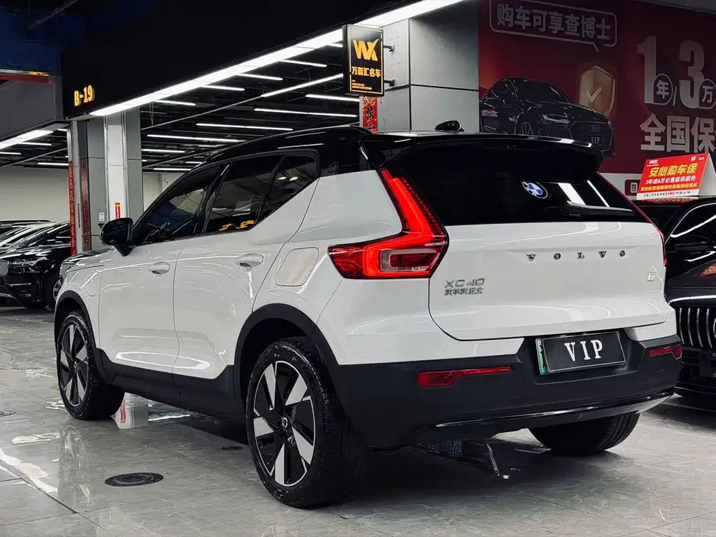 Volvo XC40 NEV — фото 8
