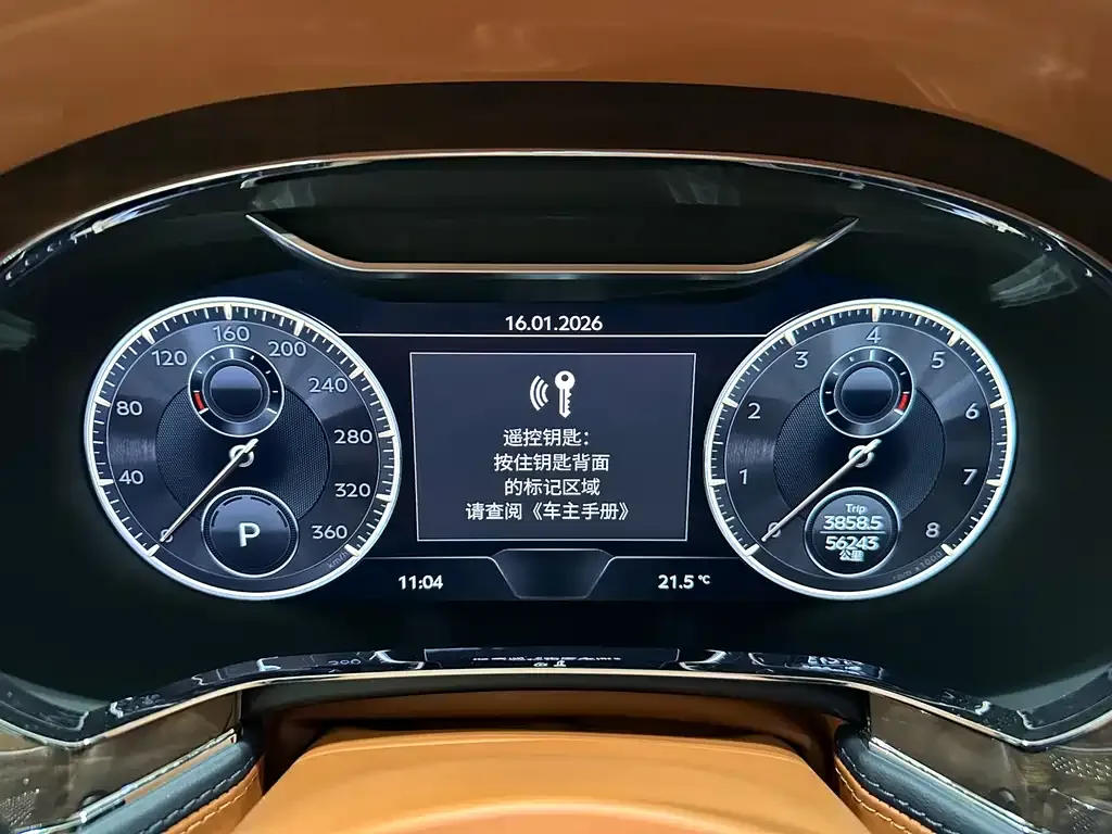 Bentley Flying Spur 2021 из CN, фото 2