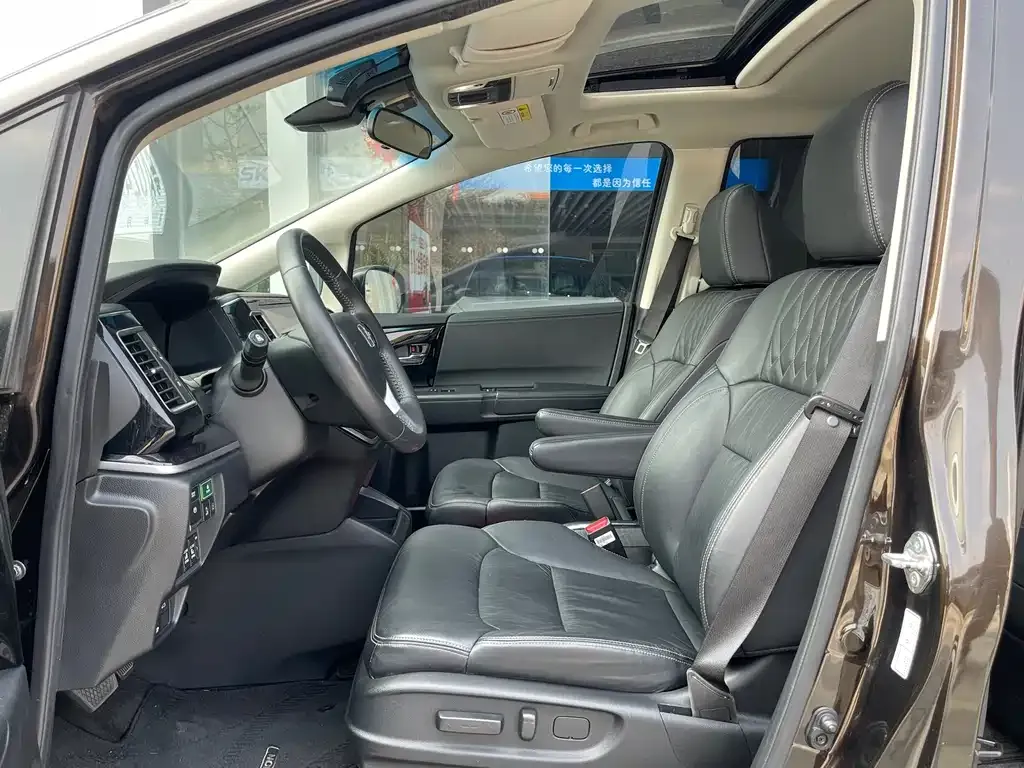 Honda Elysion 2021 из CN, фото 4