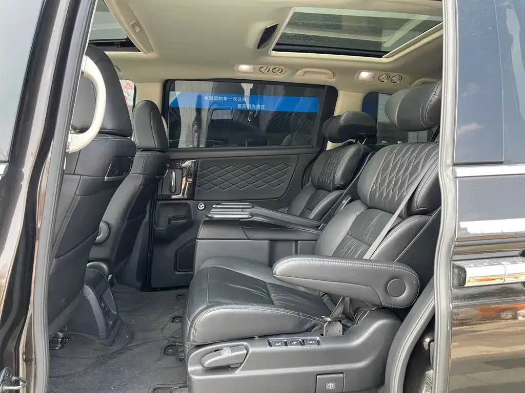 Honda Elysion 2021 из CN, фото 10