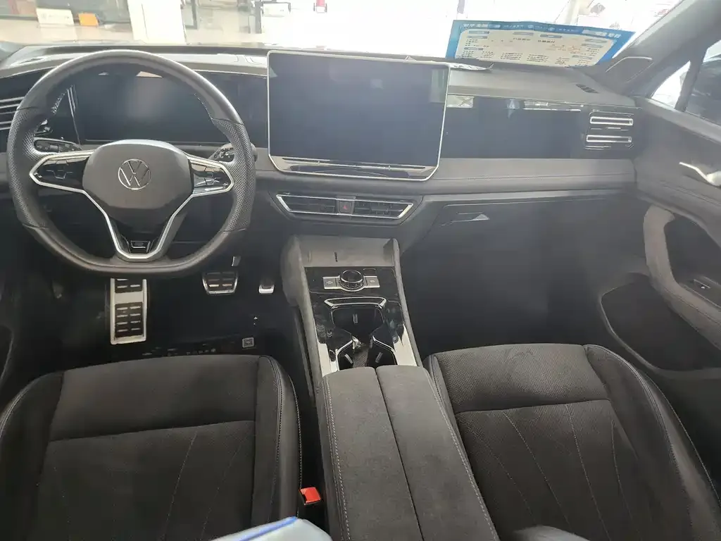 Volkswagen Tiguan L 2024 из CN, фото 6