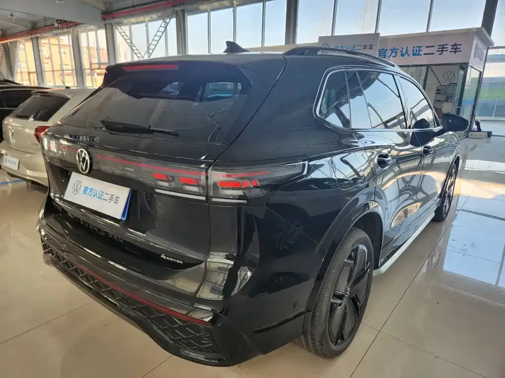 Volkswagen Tiguan L 2024 из CN, фото 8