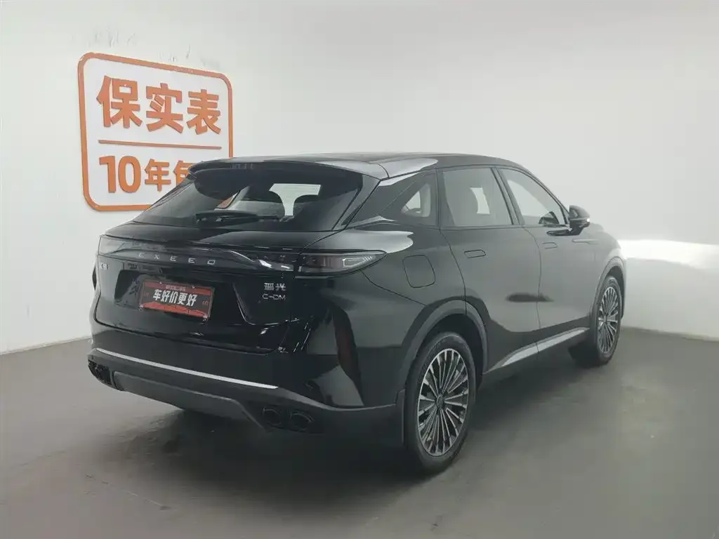 Exeed Yaoguang C-DM — фото 3