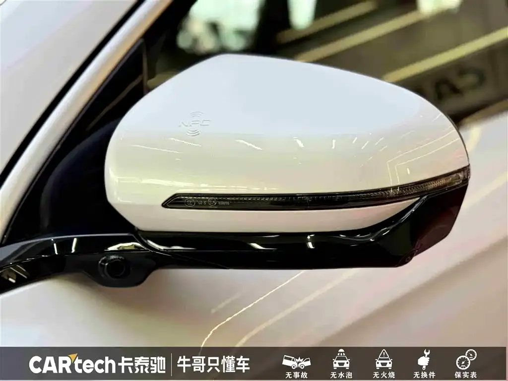 BYD Pro New Energy — фото 2