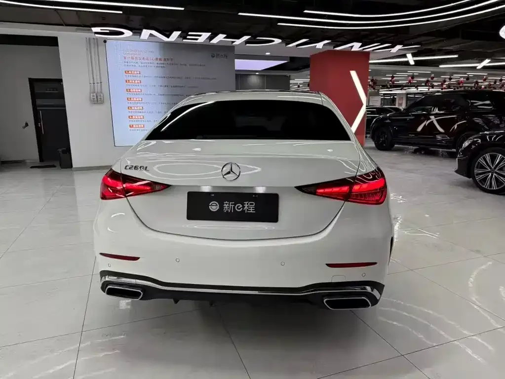 Mercedes-Benz C-Class 2023 из CN, фото 2
