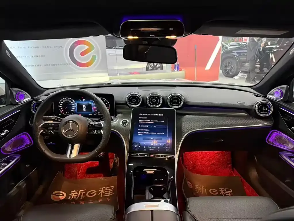Mercedes-Benz C-Class 2023 из CN, фото 9