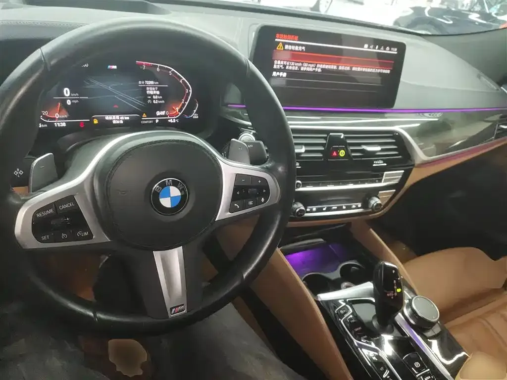 BMW 6 Series GT — фото 8