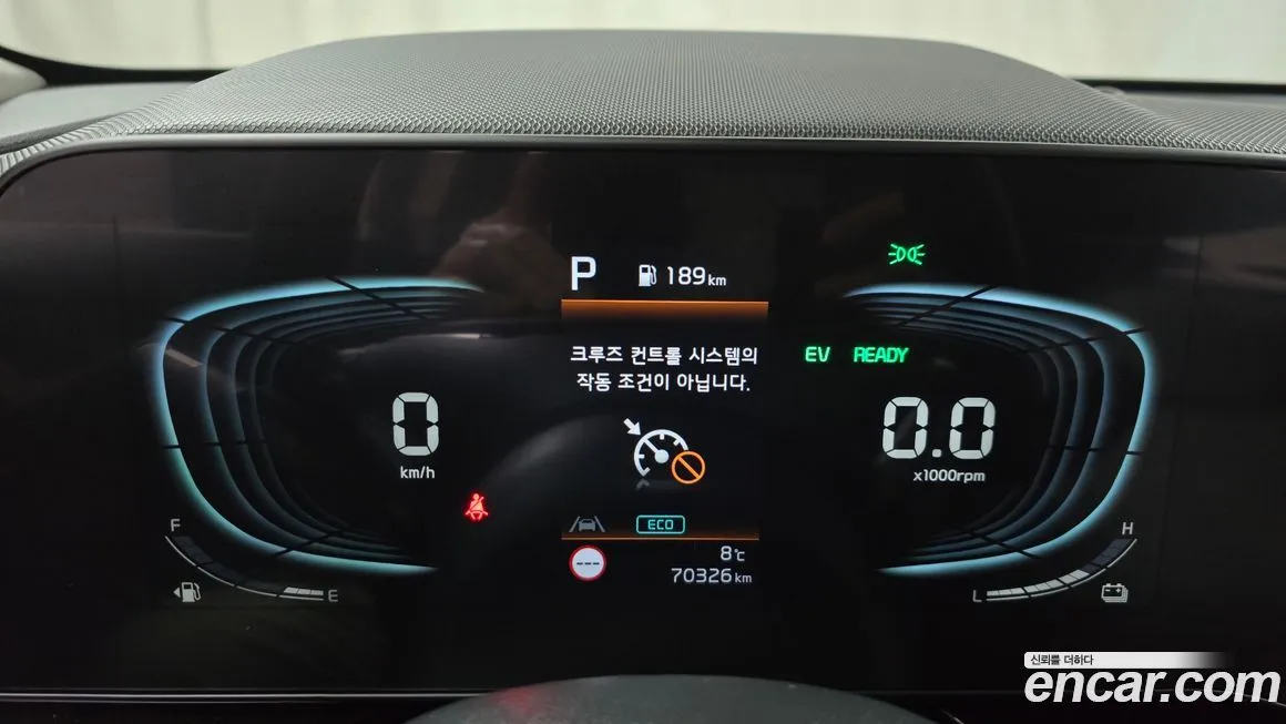 Kia Niro 2023 из KR, фото 4