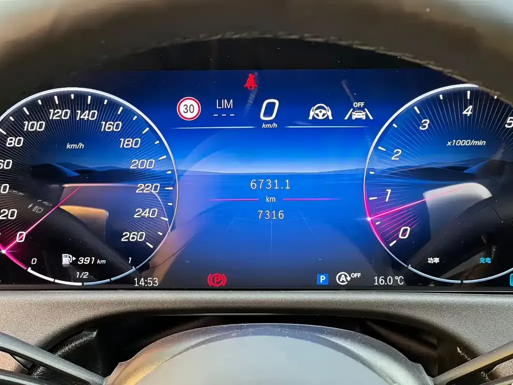 Mercedes-Benz E-Class 2025 из CN, фото 8
