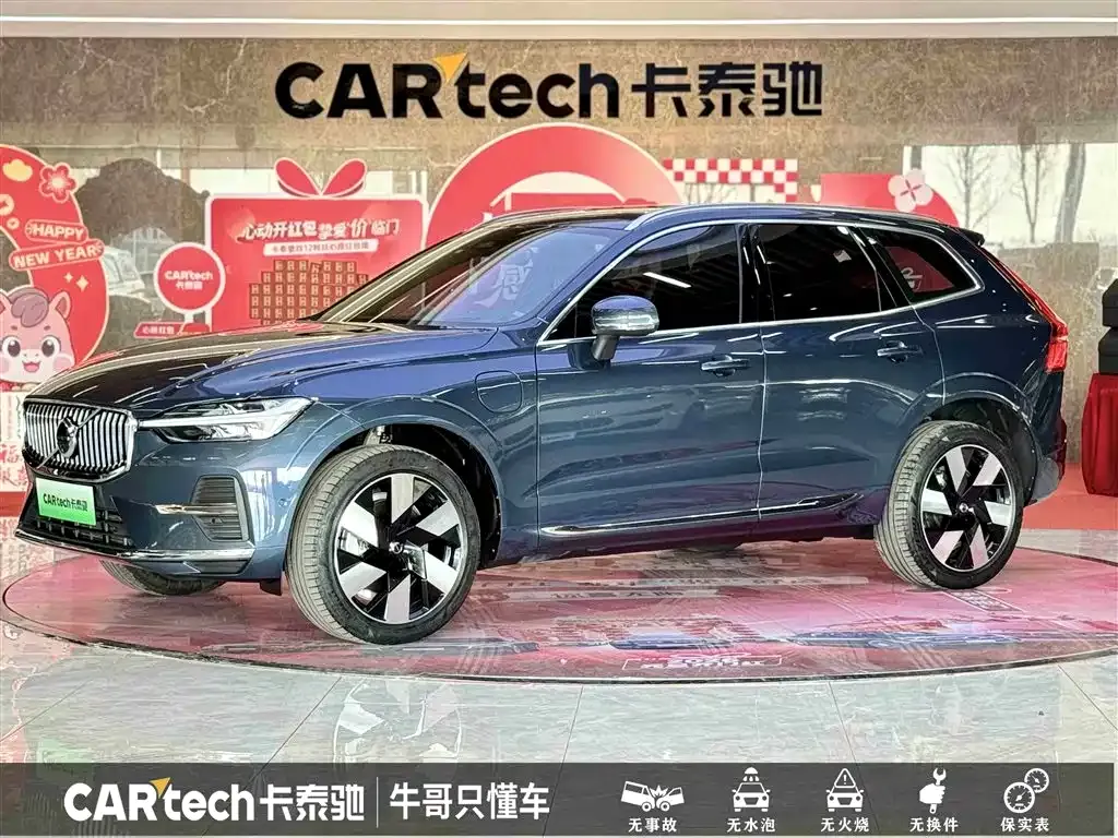 Volvo XC60 PHEV 2024 из CN, фото 1