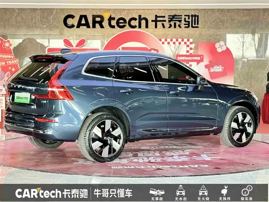 Volvo XC60 PHEV 2024 из CN, фото 2