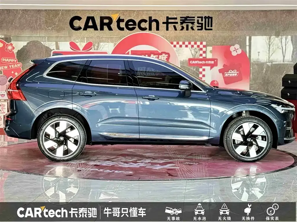 Volvo XC60 PHEV 2024 из CN, фото 9